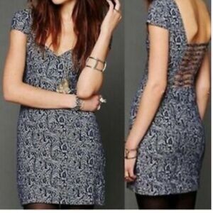 Intimately Free People Navy Brocade Bodycon Dress 💙 | Open Back | Women’s Small